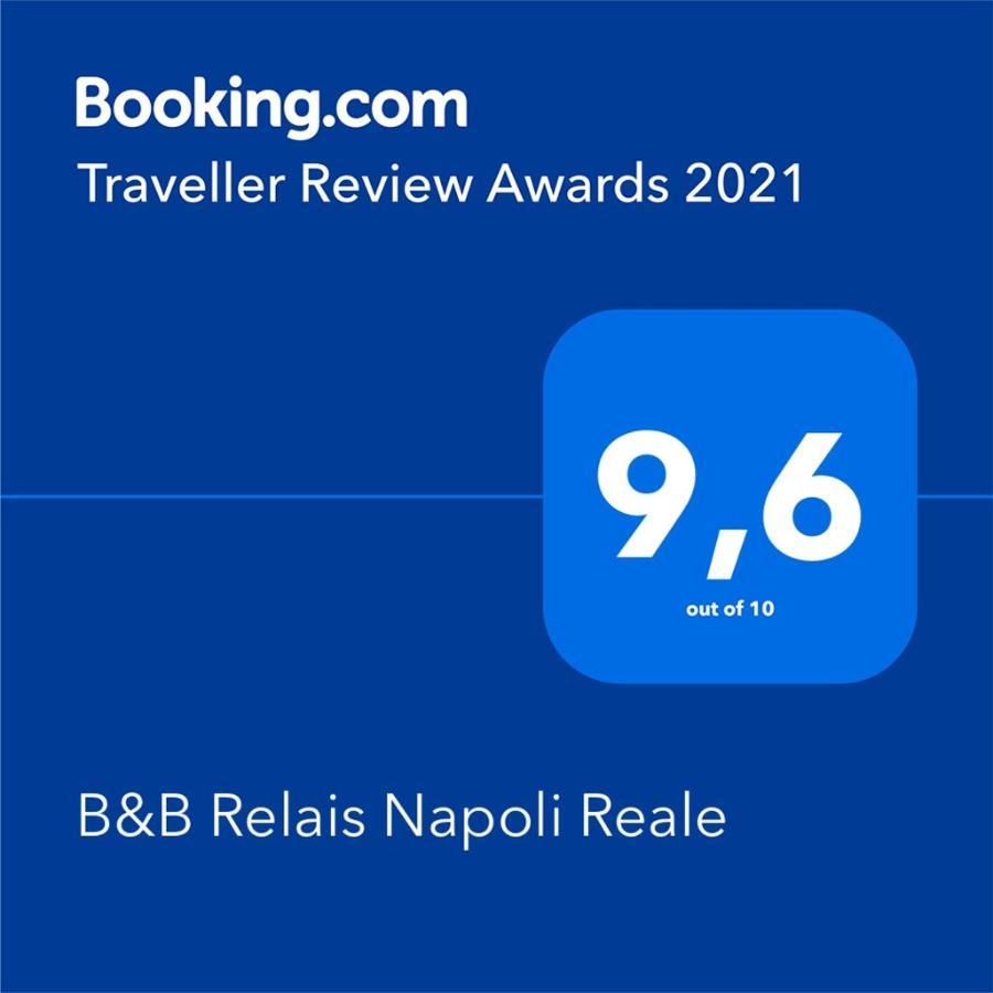 B&B Relais Napoli Reale Екстер'єр фото